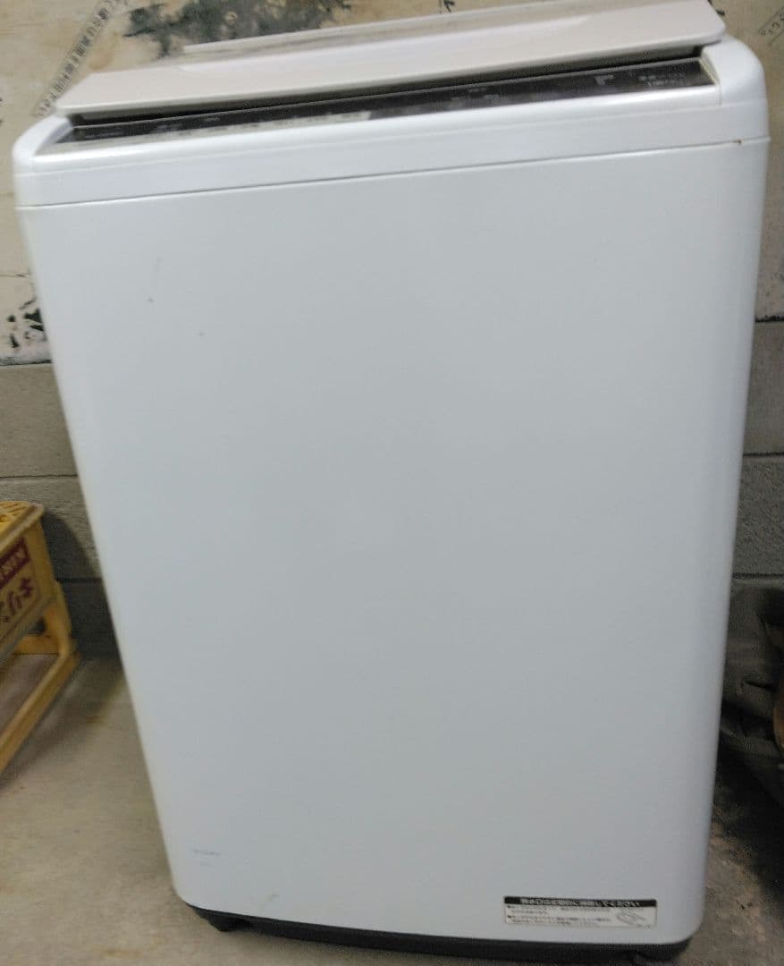 日立　ビートウォッシュ　8kg