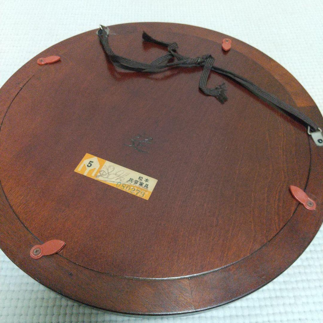 職人の手仕事〈松本民芸家具〉額縁3枚／刺繍アート付、昭和レトロ、民藝