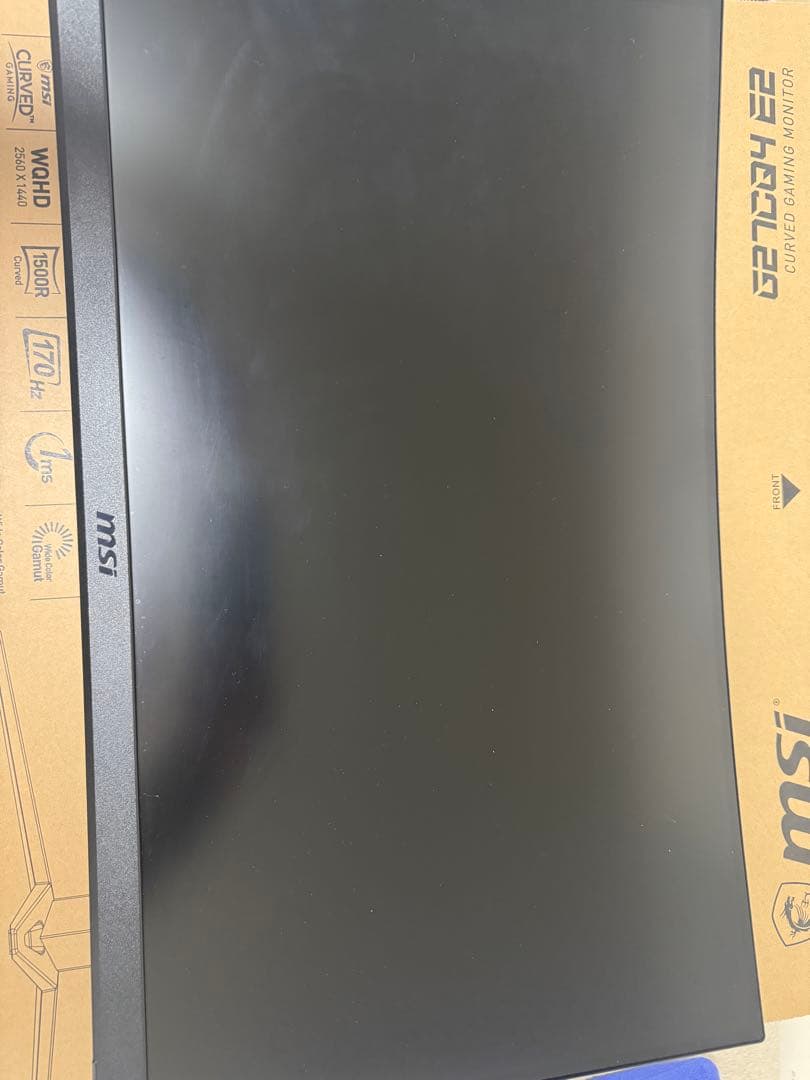 MSI G27CQ4 E2 27インチ 曲面モニター