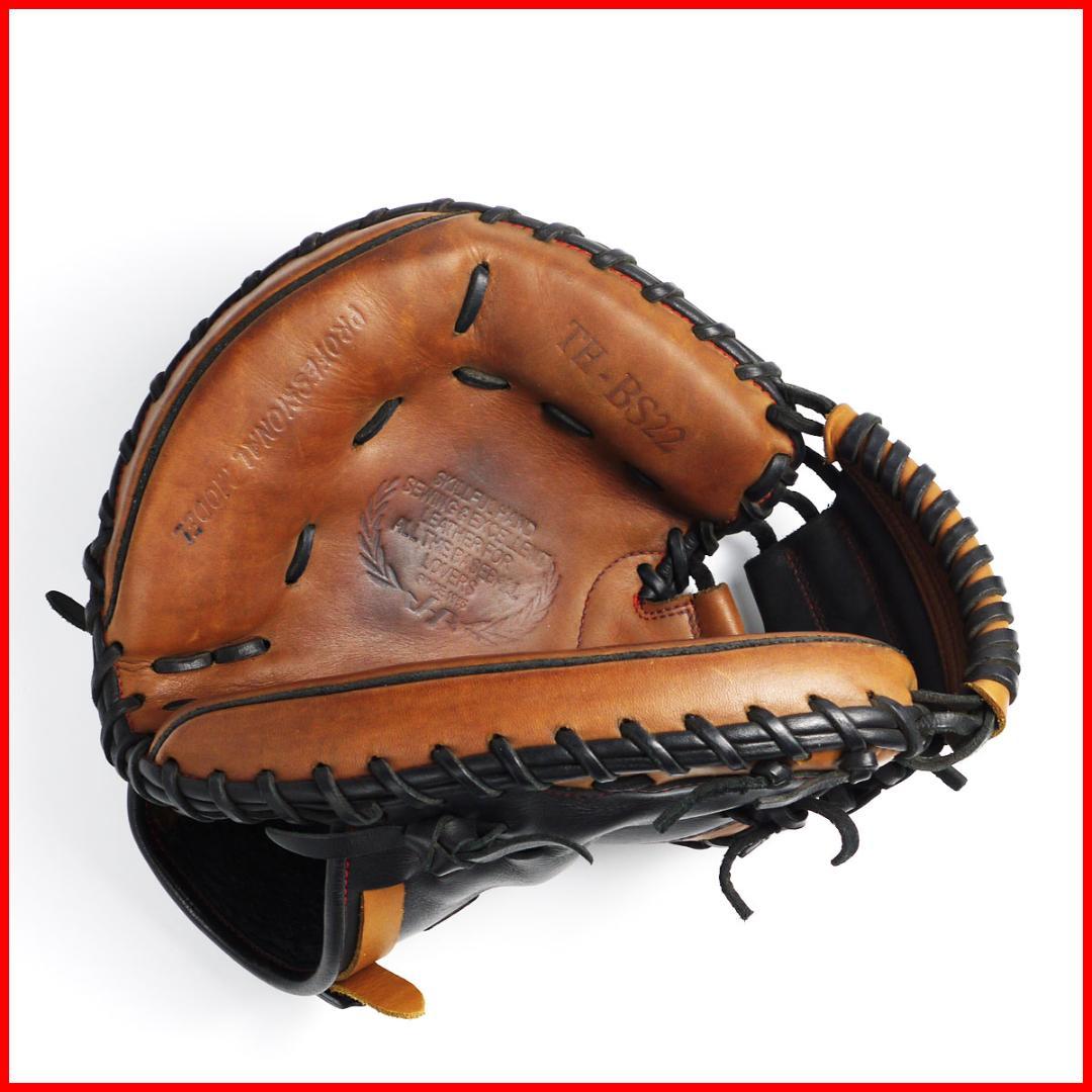 だ*様 希少　左投げ用　ハタケヤマ　キャッチャーミット　TH-BS22