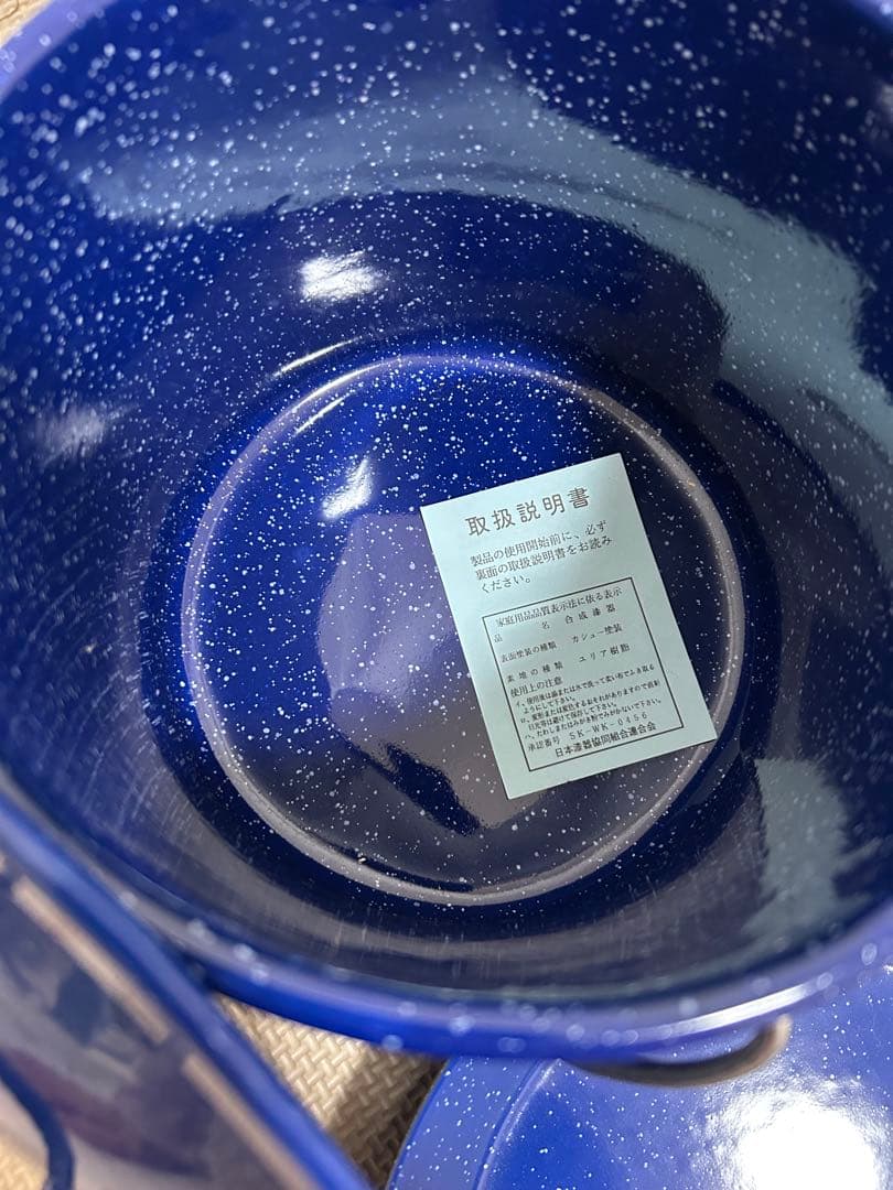 【セット割✨】LOGOS食器セット&SOTO2バーナー