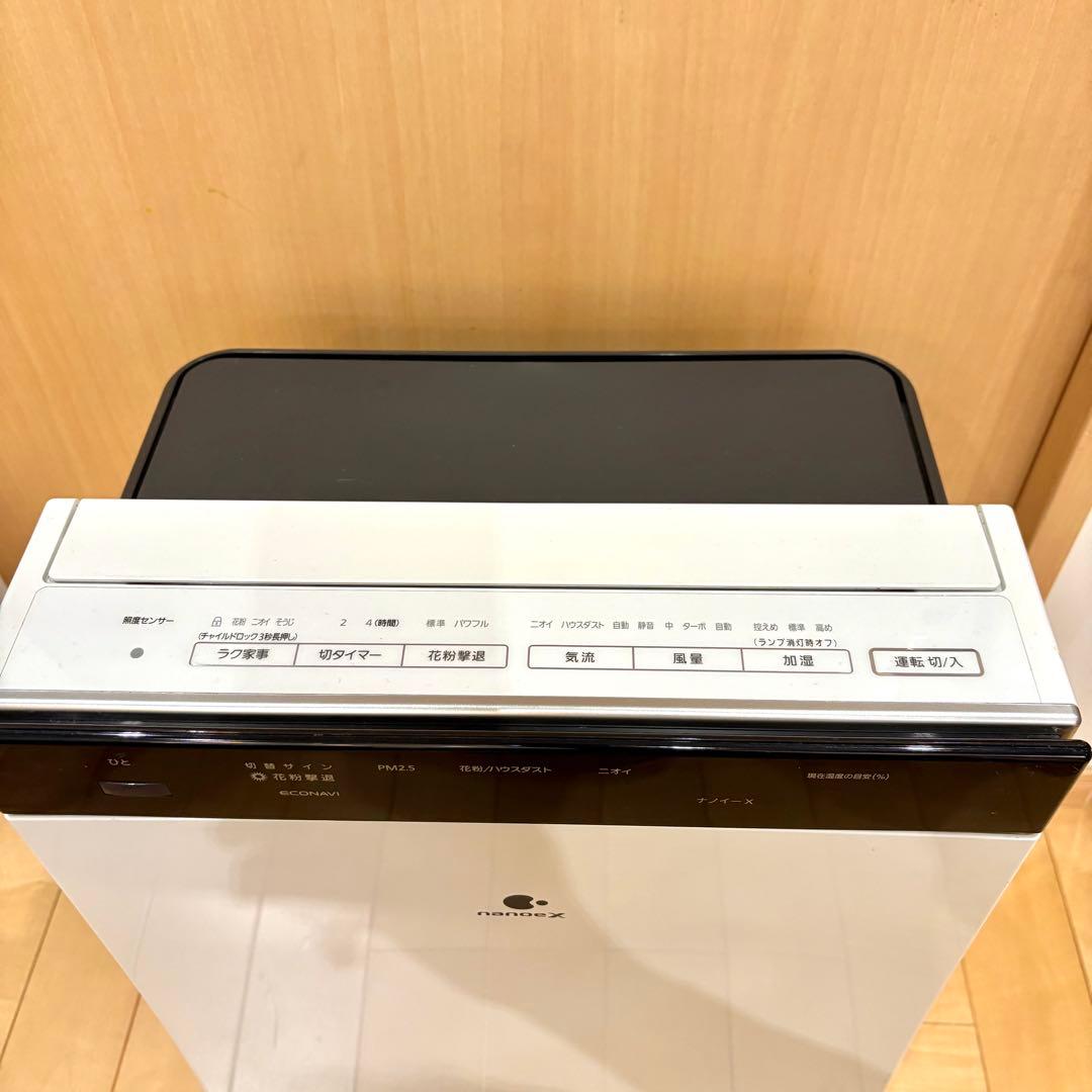 Panasonic F-VXR90 加湿空気清浄機 2018年製 ナノイー X