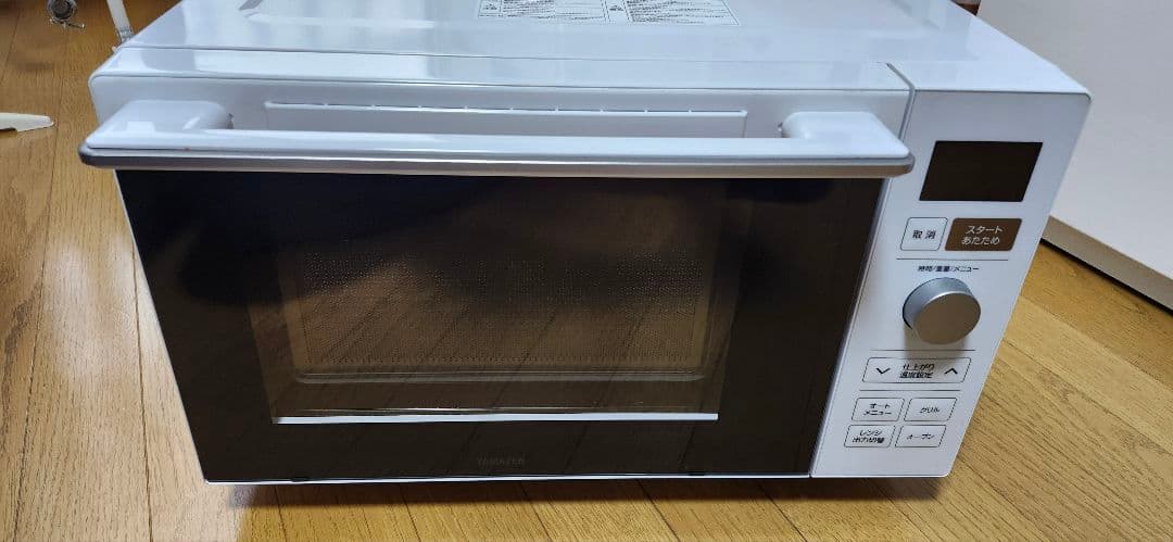 [山善] 電子レンジ オーブンレンジ 18L YRP-F181TV(W)