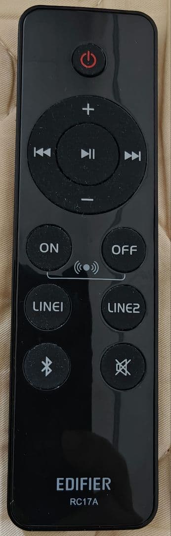 【極美品】Edifier R1700BTs アクティブスピーカー