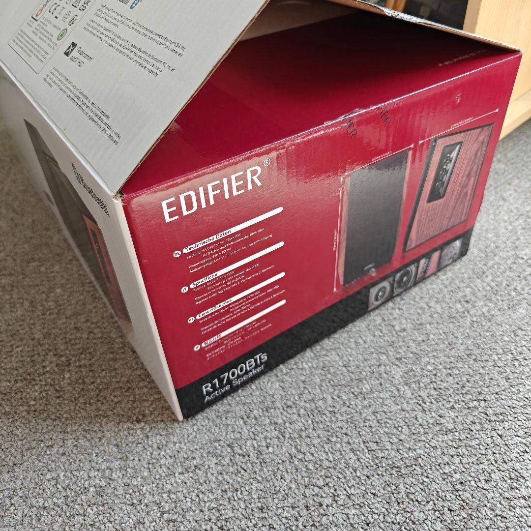 【極美品】Edifier R1700BTs アクティブスピーカー