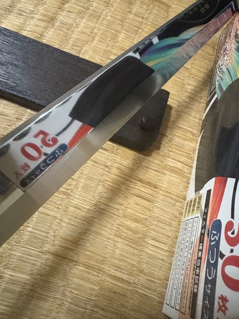 先丸刺身包丁　鏡面仕立　刃渡り約27㎝　化粧箱付