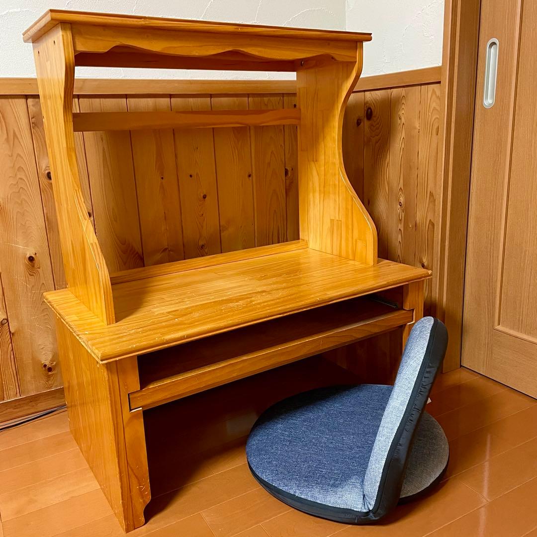 新生活応援！ベルメゾン パソコンデスク ナチュラル 天然木 ロータイプ