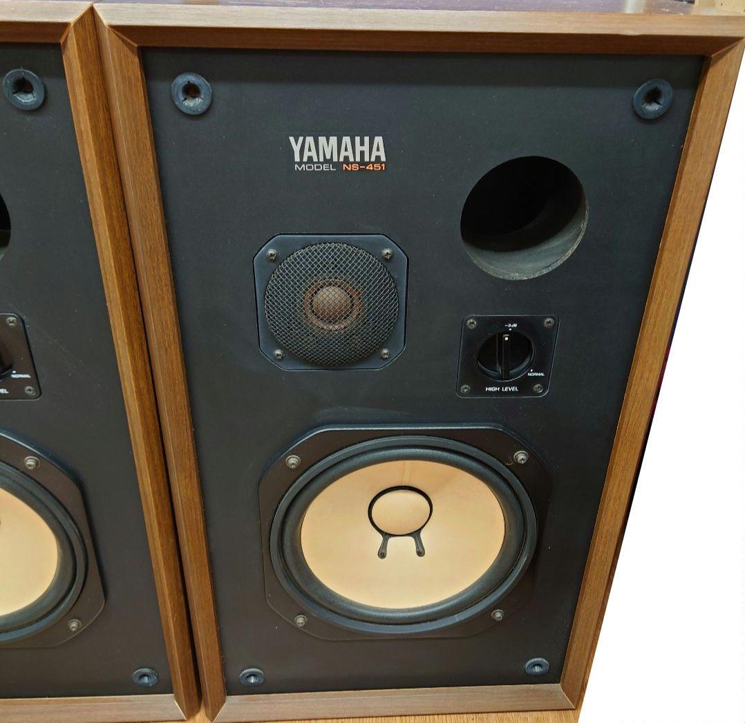【￥53000・1978年頃】YAMAHA NS-451 2ウェイスピーカー