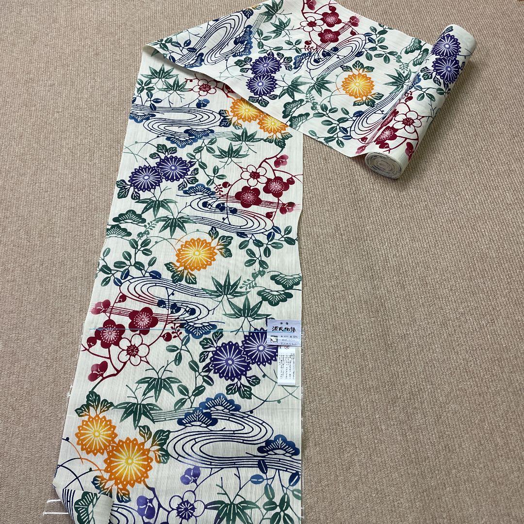 ぷ*8様 新品 反物 本染 紅型調ゆかた 麻綿 上布 浴衣 夏着物 和装 半幅帯