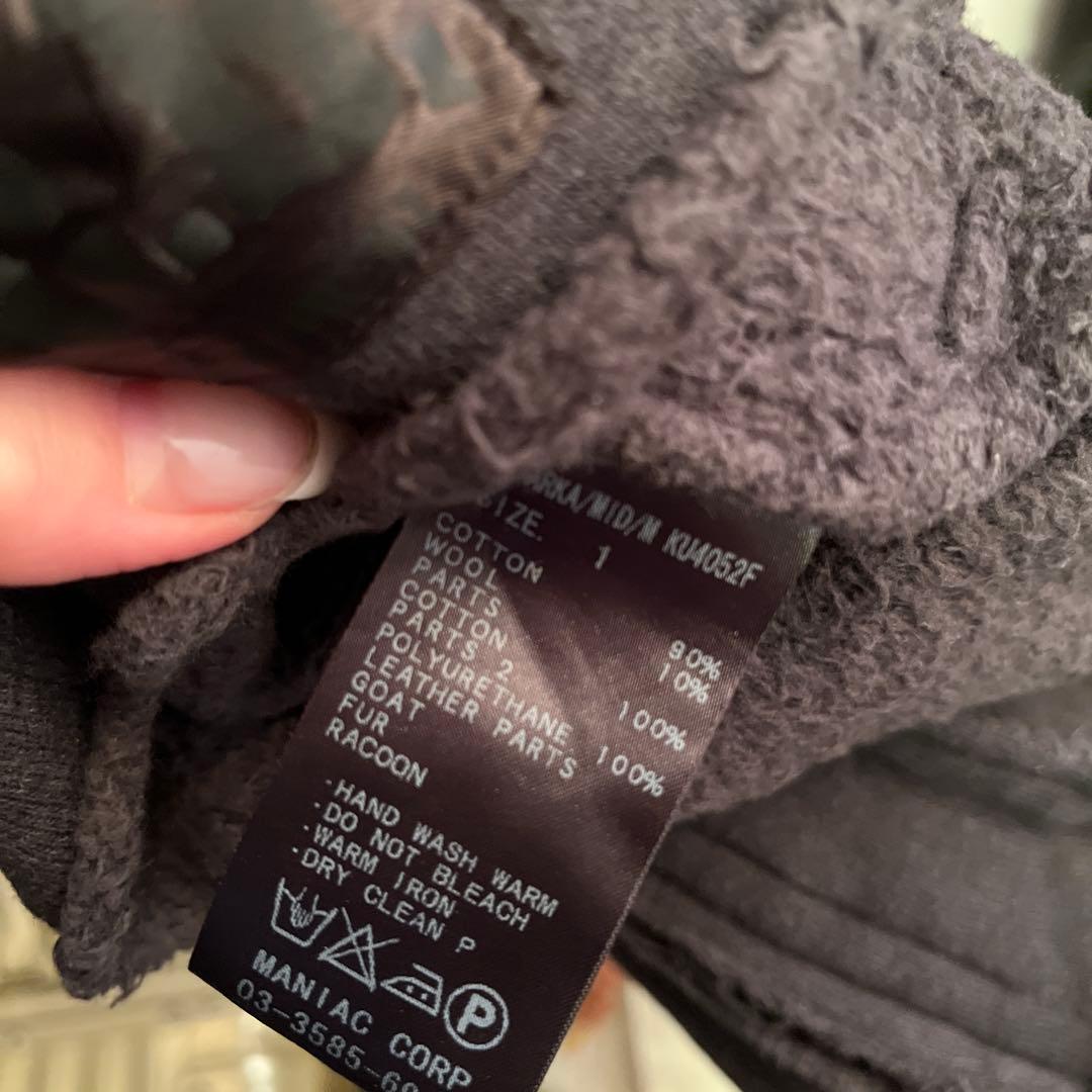 ルグランブルー lgb コート　アウター　モッズコート