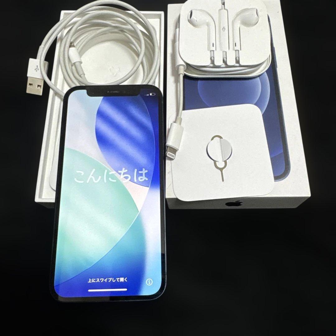 Apple iPhone 12 miniブラック 本体