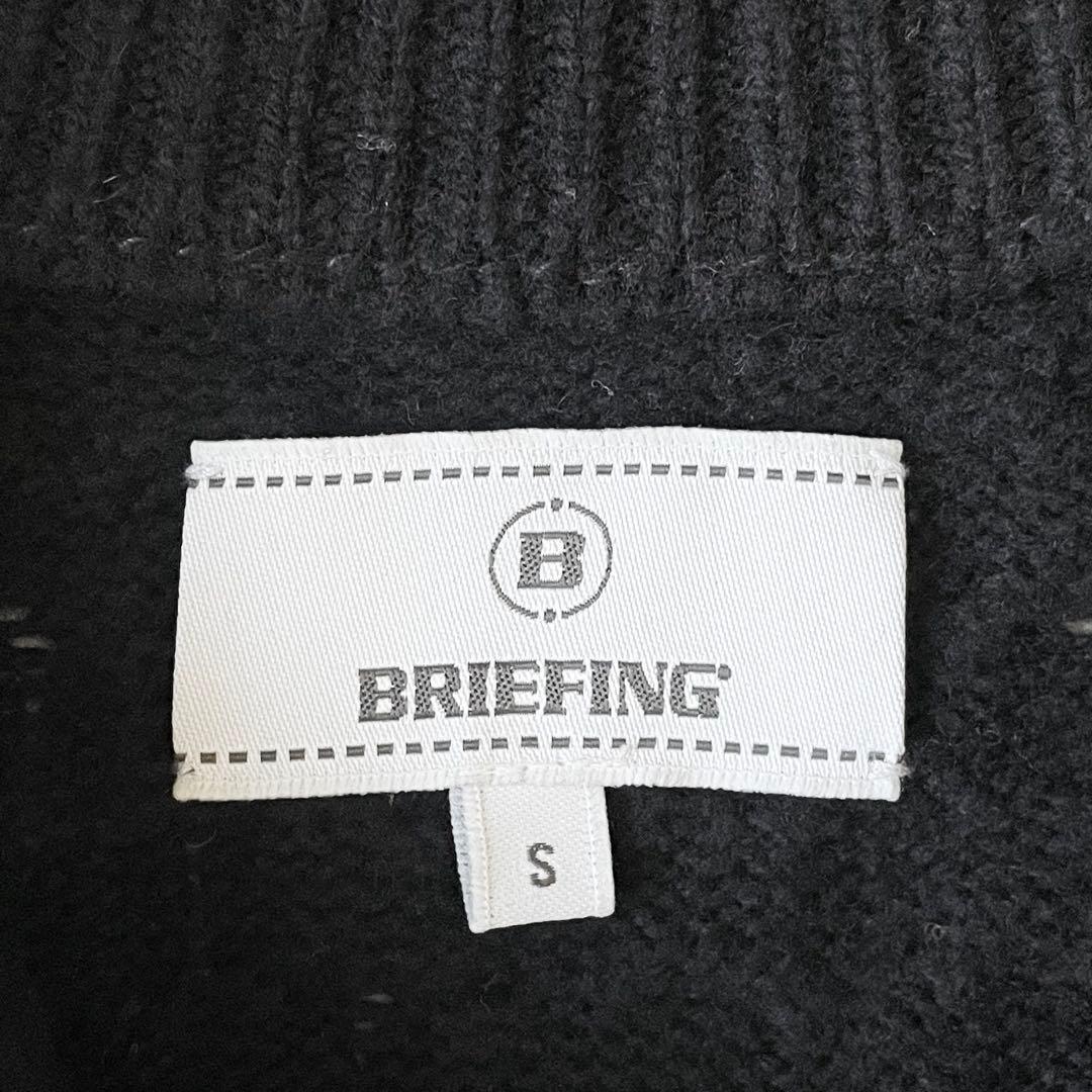 4364【美品】ブリーフィング　ケーブルニットワンピース ハーフジップ　黒　S