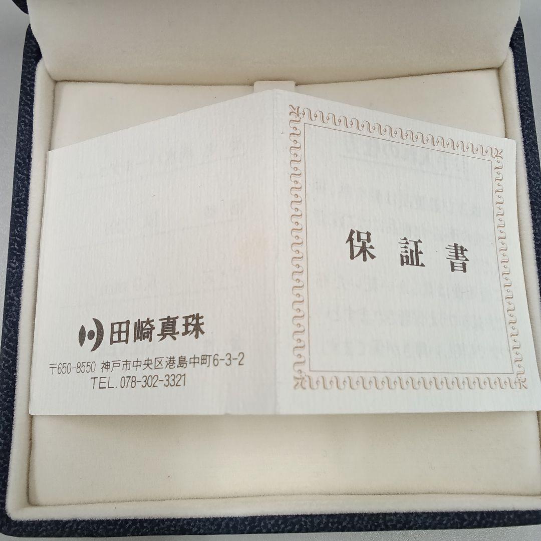 【新品未使用】TASAKI 葉型ブローチ パール付き