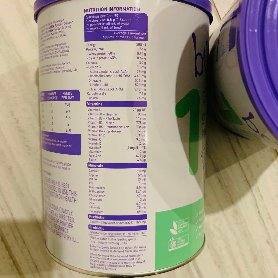 【専用】Bubs バブズ牛の粉ミルクス テップ1(0ヶ月〜6ヶ月)2缶