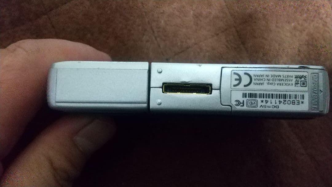 コンタックス Contax U4R