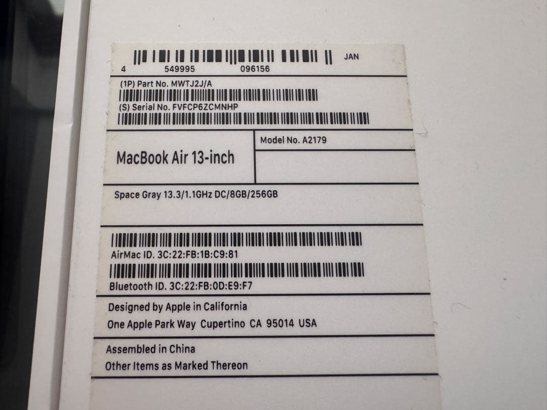 Apple MacBook Air 13インチ （2020-8GB-256GB）