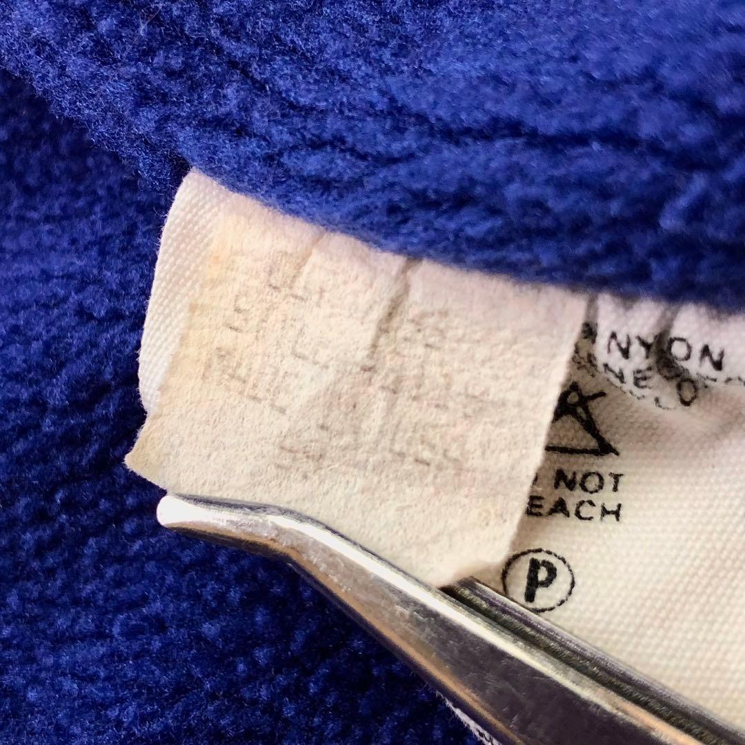 90s USA製 パタゴニア シェルドシンチラ ターコイズ フリース ジャケット