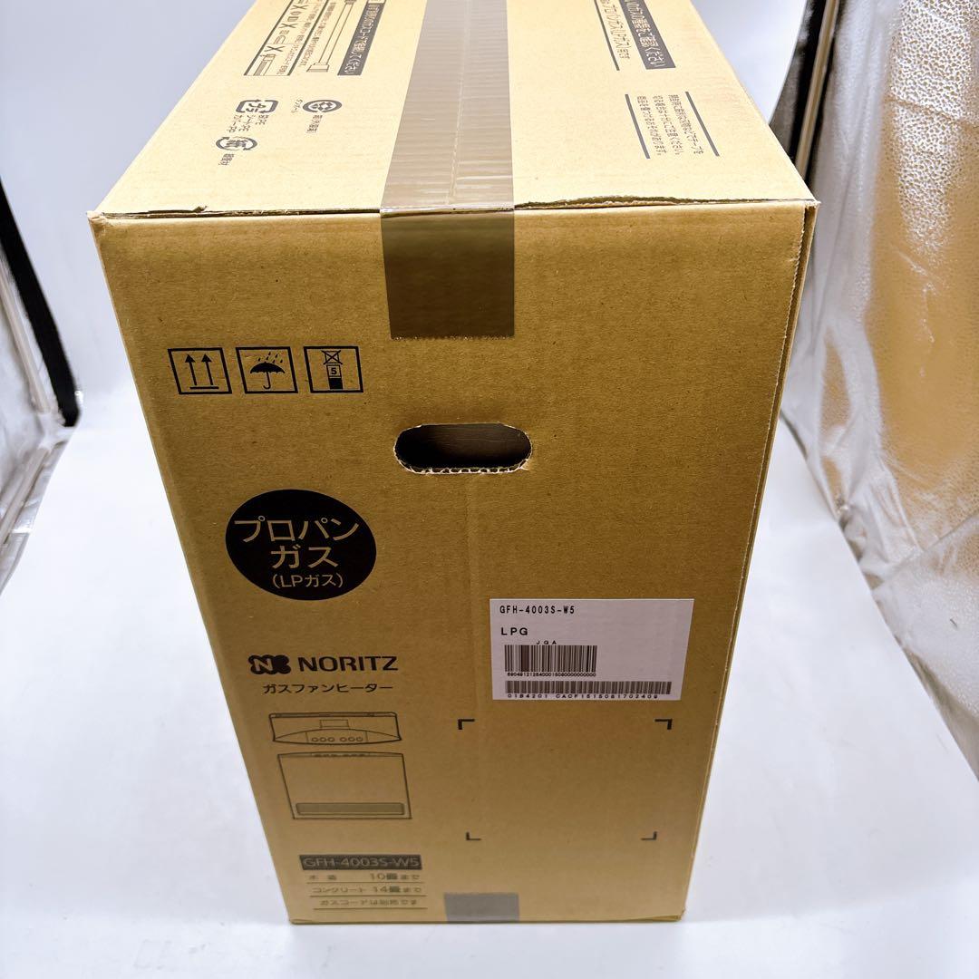 ファンヒーター GFH-4003S-W5