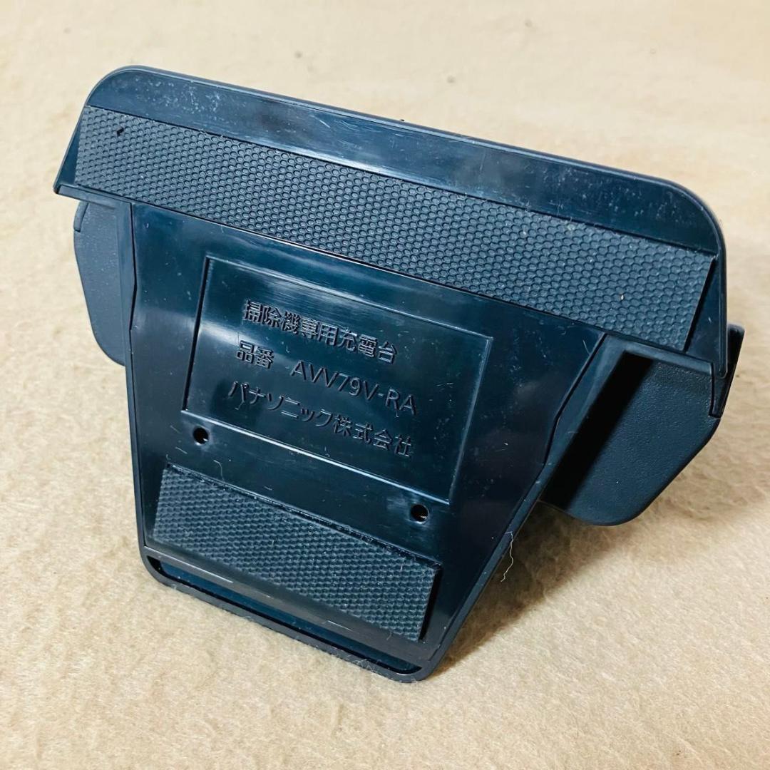 【動作品】Panasonic RULO ロボット掃除機 MC-RSC10-W