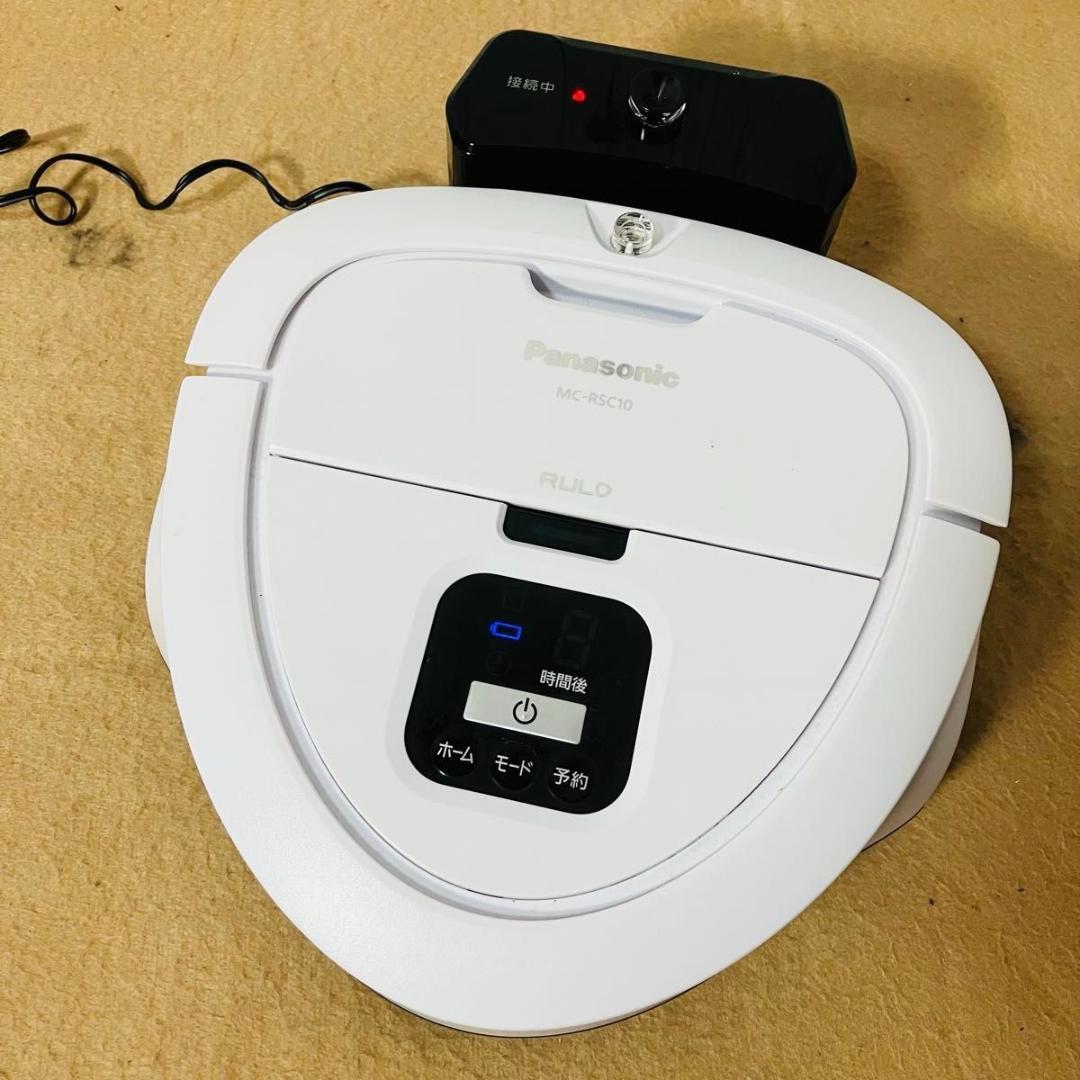 【動作品】Panasonic RULO ロボット掃除機 MC-RSC10-W