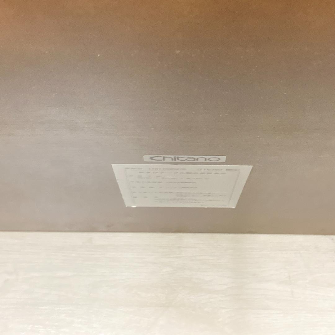 【カリモク】Chitano チターノ リビングテーブル センターテーブル