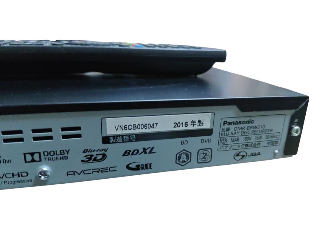 Panasonic DIGA DMR-BRW510 1TB HDD交換済み