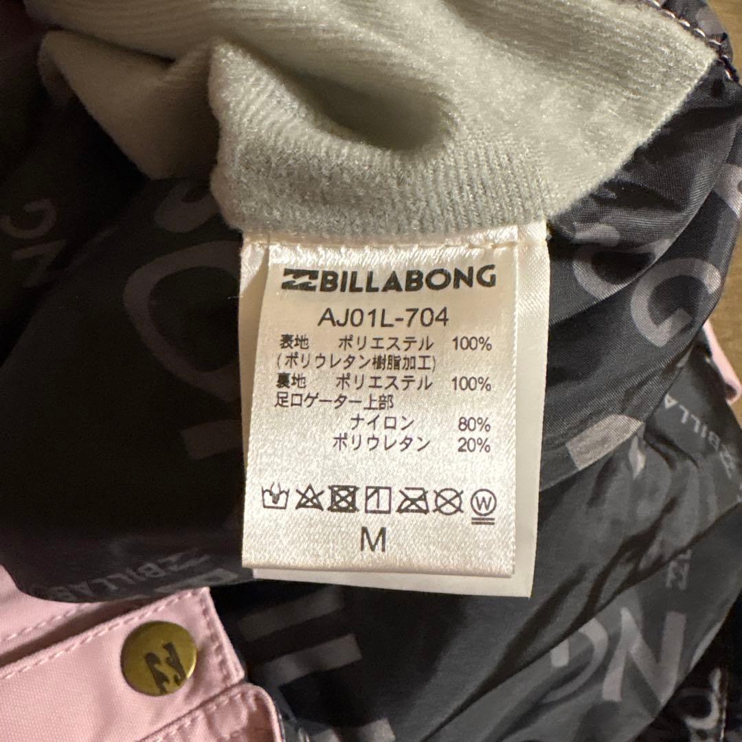 ビラボン　BILLABONG スノボー　ピンクオーバーオール　AJ01L-704