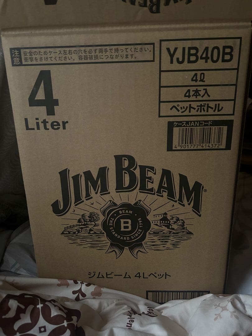 Jim Beam バーボンウイスキー 4L ×4