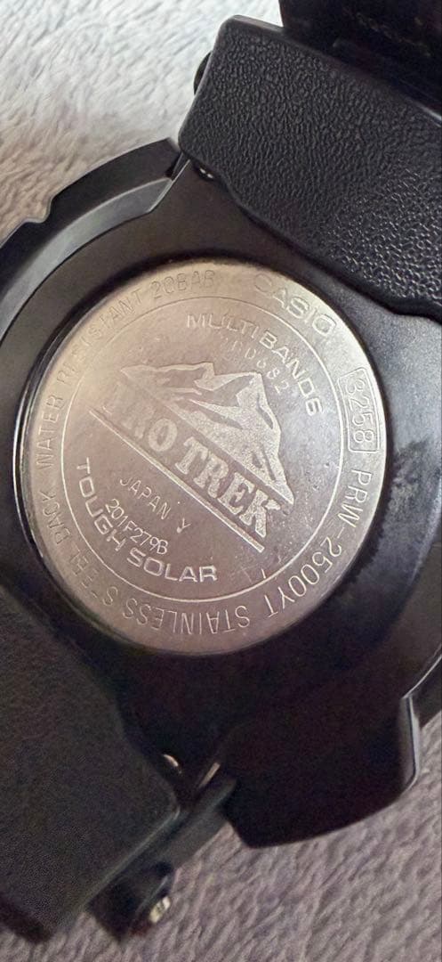 【美品】CASIO PROTREK PRW-2500YT 電波ソーラー