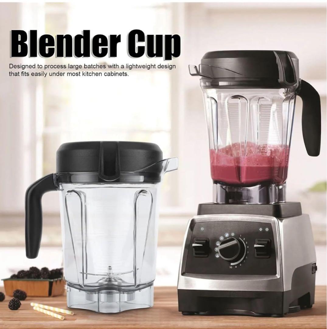 互換性 バイタミックス 5300ブレンダーピッチャー64オンスコンテナ交換部品