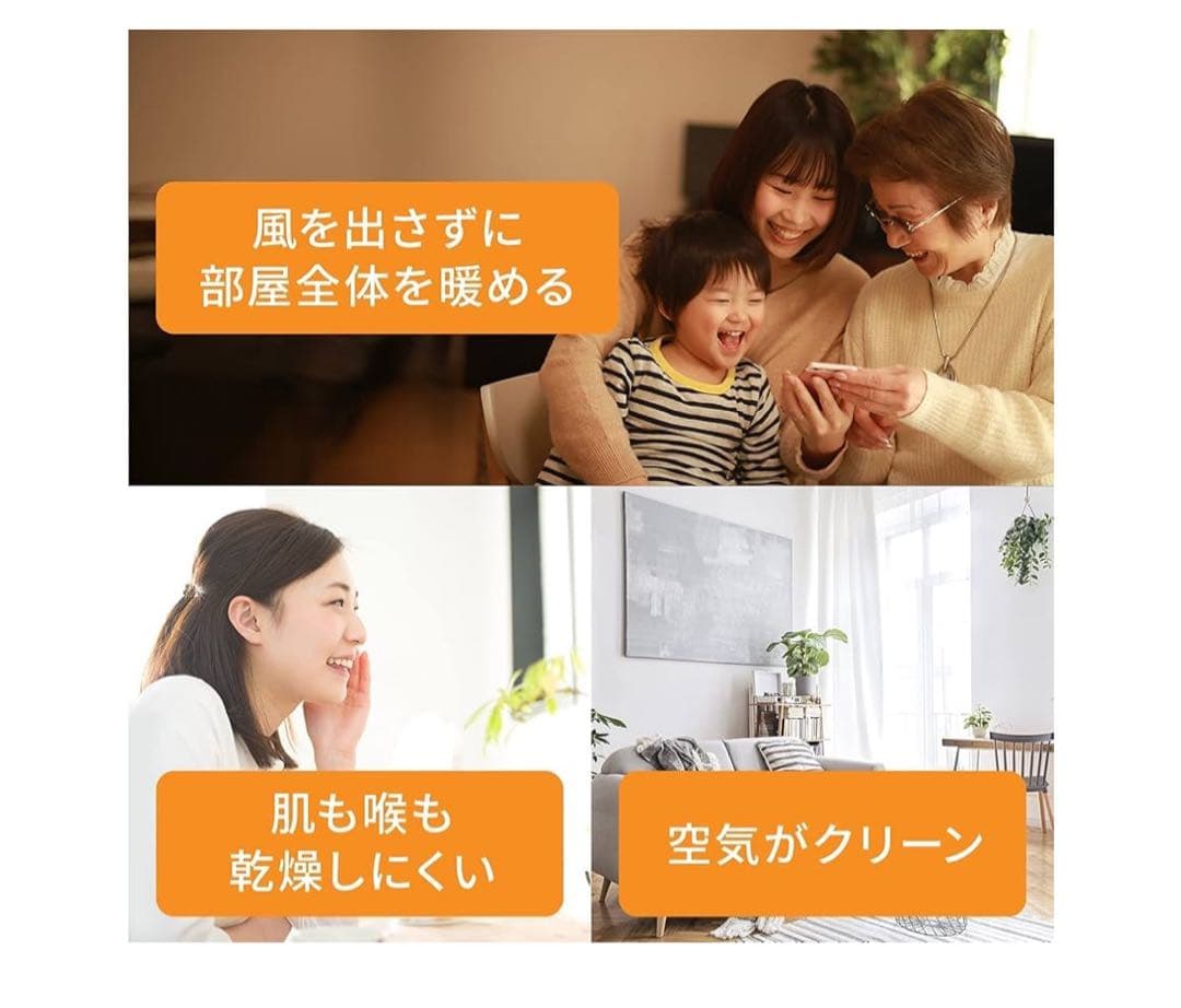 デロンギ マルチダイナミックヒーター MDHU15-BK オイルヒーター