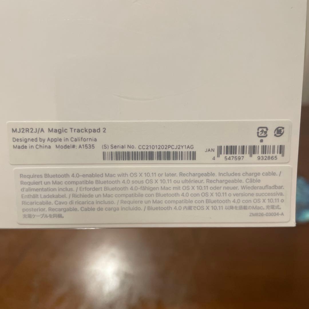 新品　未開封　Magic Trackpad 2 MJ2R2J/A