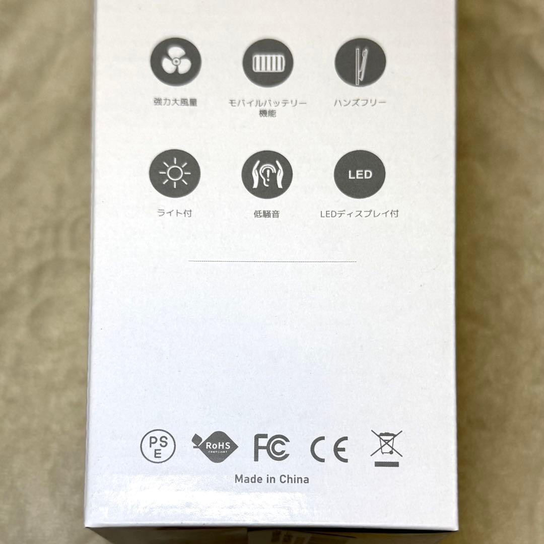 携帯扇風機 7段階風力調節 首掛け 腰掛け 卓上 USB充電 PSE認証済