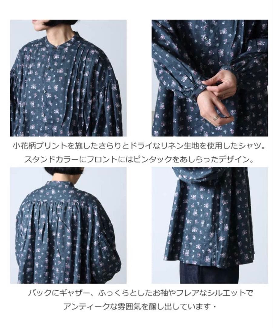 ◼︎新品　ICHI Antiquites リネンフローラルパターンピンタックシャツ