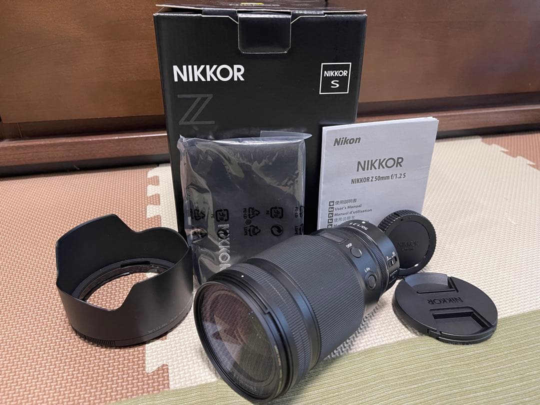 吉田★備品★Nikon NIKKOR Z 50mm f/1.2S