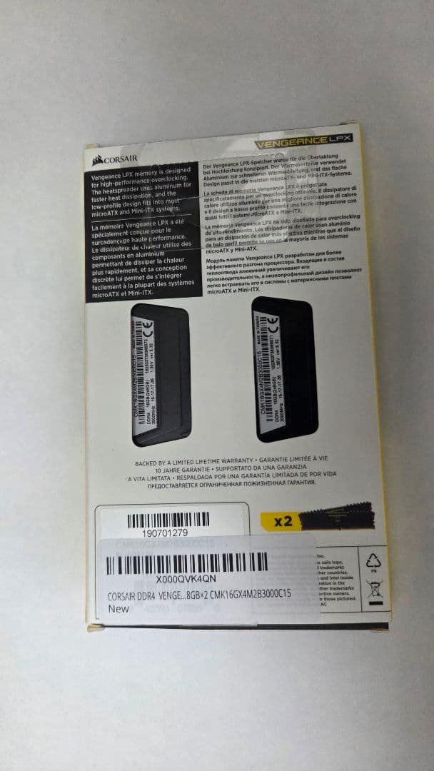 CORSAIR VENGEANCE DDR4 3000 32GB(8GB×4)