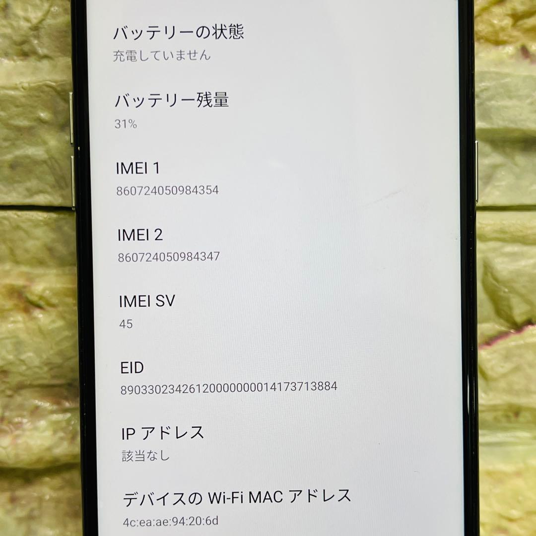 SIMフリー OPPO Reno5 A 128GB アイスブルー