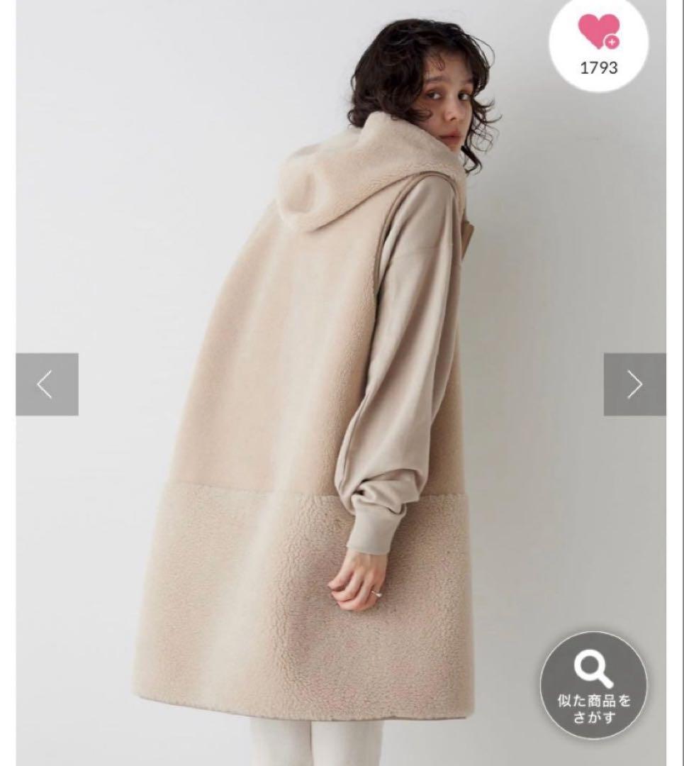 新品【Whim Gazette】ボアフードロングジレ　ライトベージュ！Fサイズ