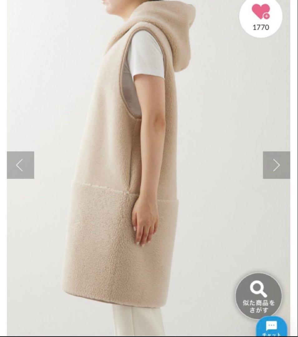 新品【Whim Gazette】ボアフードロングジレ　ライトベージュ！Fサイズ