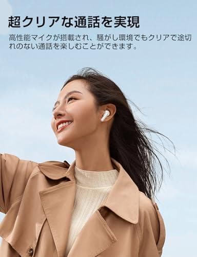 イヤホン bluetooth ワイヤレスイヤホン 48時間の再生時間 重低音 m