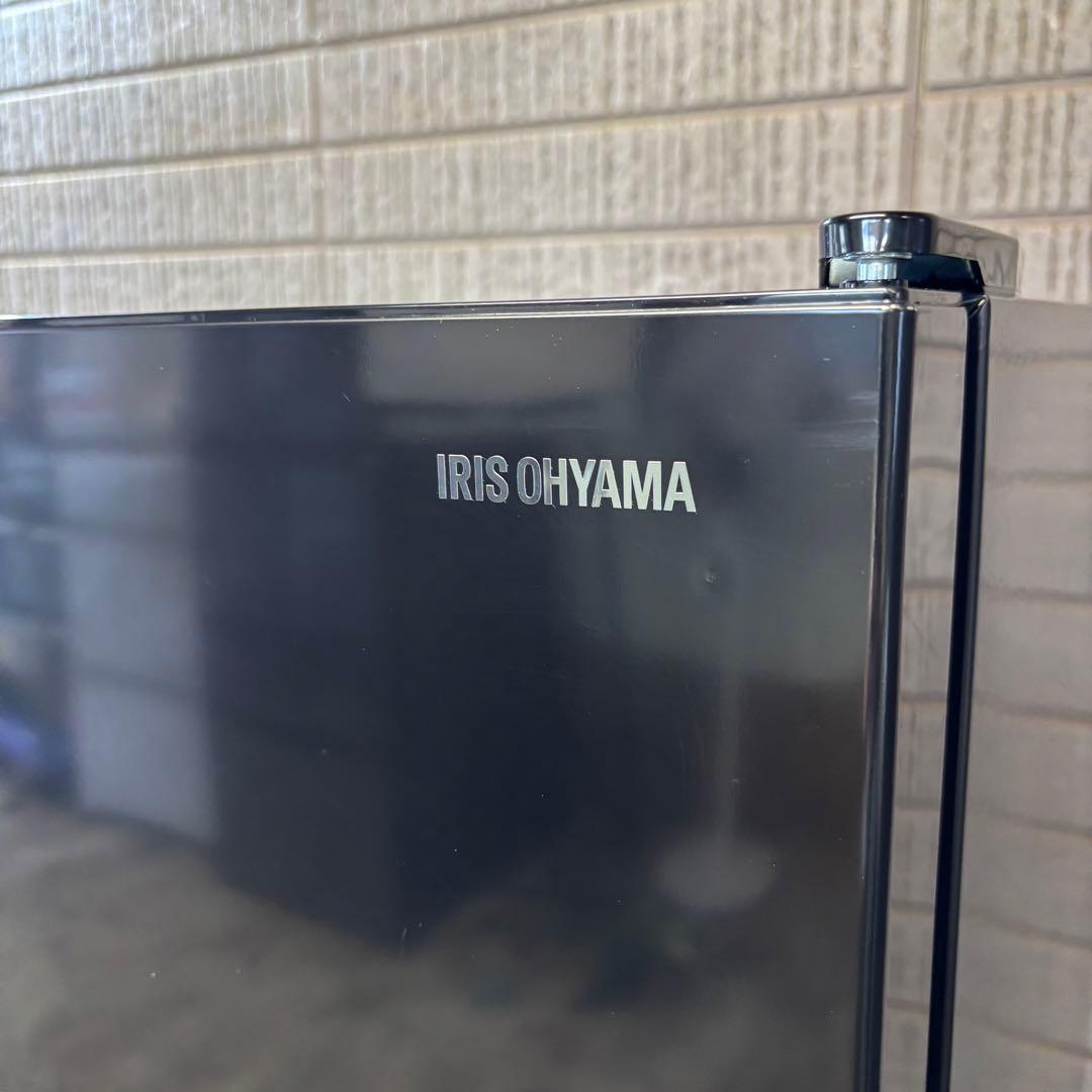 25年製 133L 冷蔵庫 一人暮らし アイリスオーヤマ【地域限定配送無料】