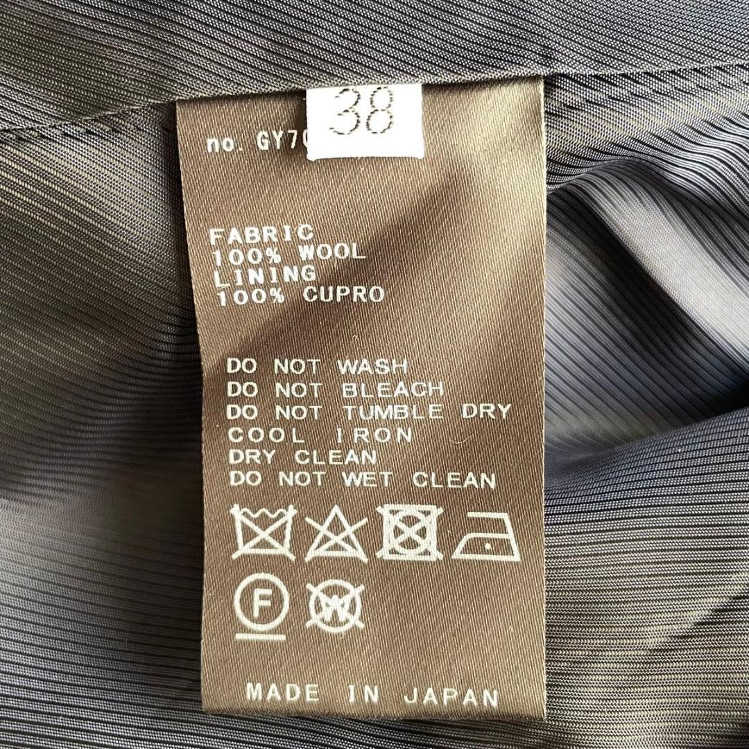 【新品同様】EVERYDAY I LIKE. Pコート ダブルボタン 38 M