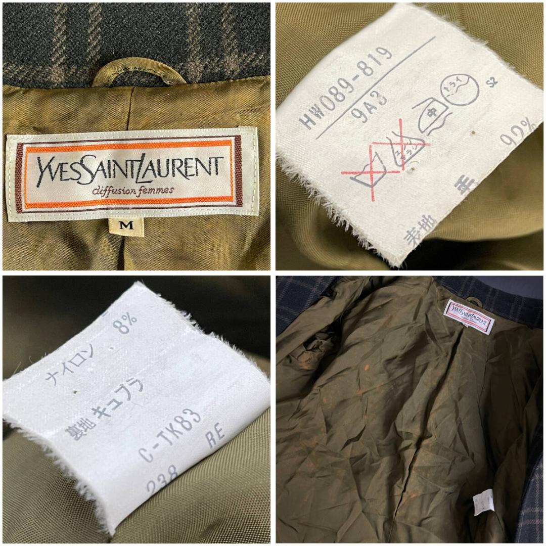 ヴィンテージ YVES SAINT LAURENT イヴサンローラン ウール混