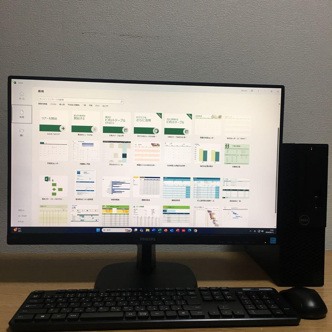 DELL OptiPlex Win11 強力i5 8G 新品SSD 23.8'