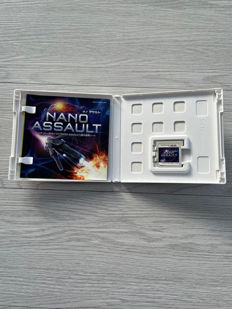 NANO ASSAULT (ニンテンドー3DS)