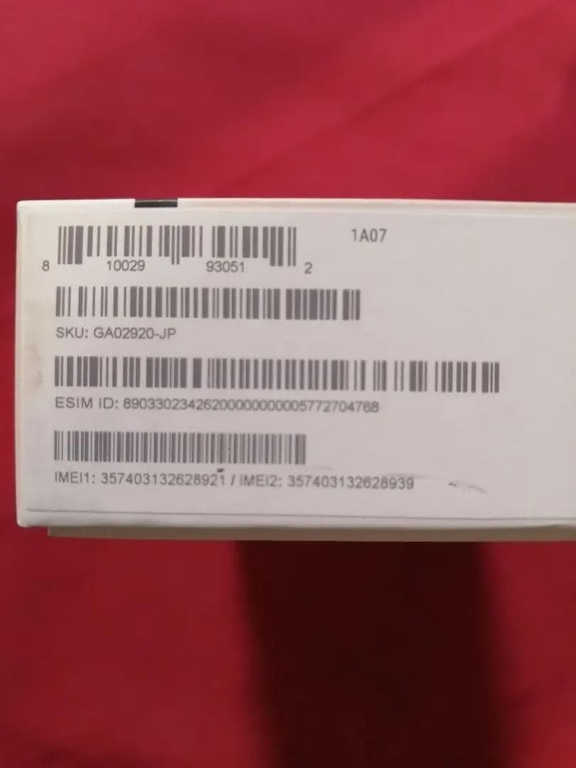 ⚠️割れ⚠️GooglePixel 6 Kinda Coral カインダコーラル