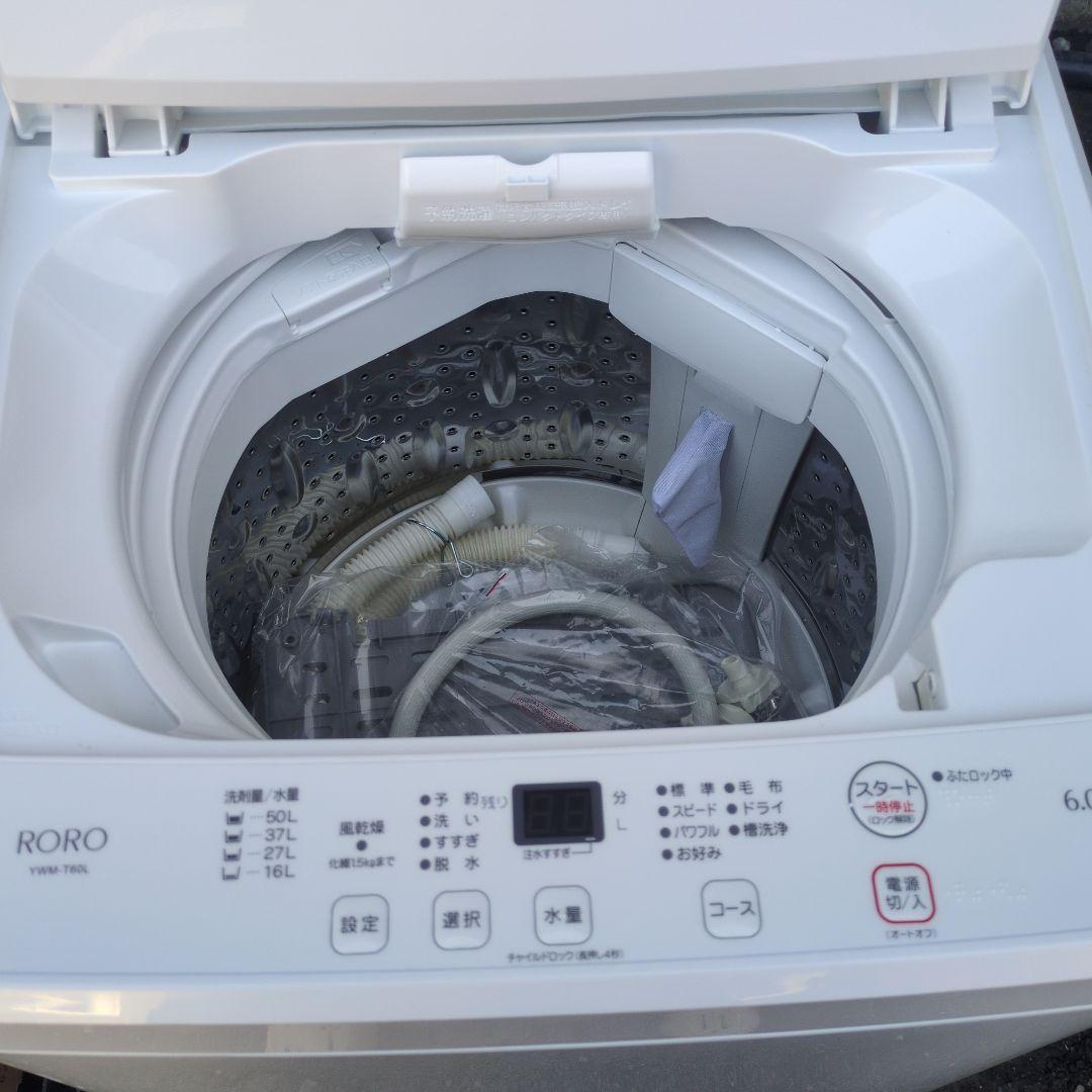 お*丸様 (2024年製)RORO 縦型洗濯機 YWM-T60L