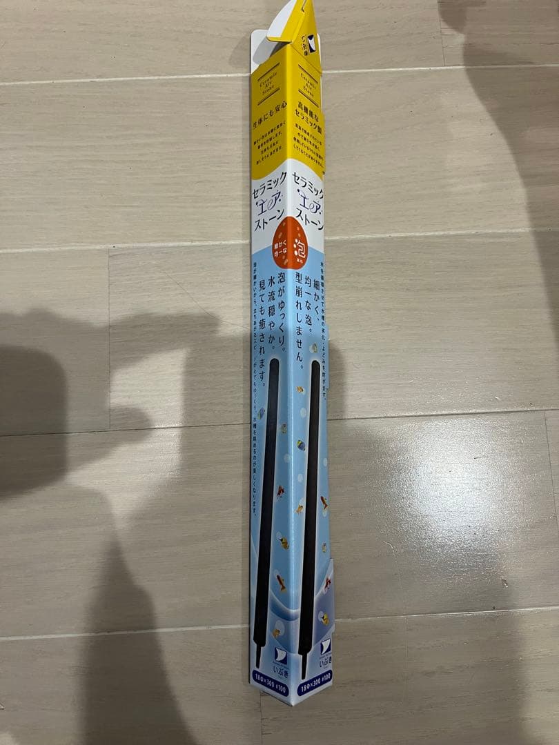 コトブキ　レグラスF-600S セット　水心 GEX いぶき　テトラ