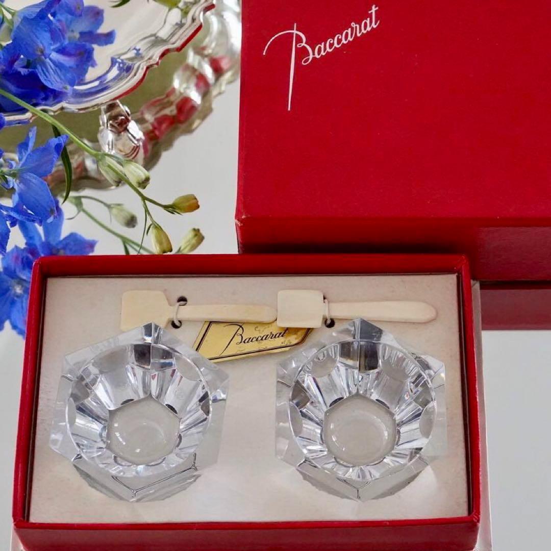 希少★Lサイズ 美品★オールド バカラ アルクール ミズーリ★ジャム 調味料入れ