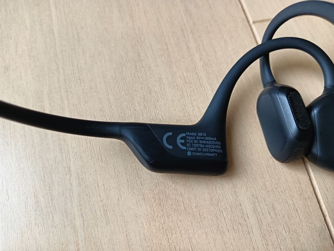 充電ケーブル付き SHOKZ openrun pro S810